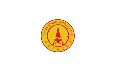 無(wú)線(xiàn)電管理局啟動(dòng)無(wú)線(xiàn)電發(fā)射設備型號核準隨機抽查工作