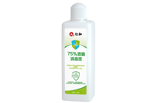 醫用消毒液檢測