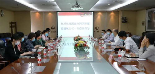 中國質(zhì)量認證中心與中國電機工程學(xué)會(huì )國際標準促進(jìn)中心開(kāi)展合作洽談