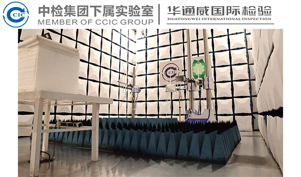 兒童智能手表實(shí)驗室