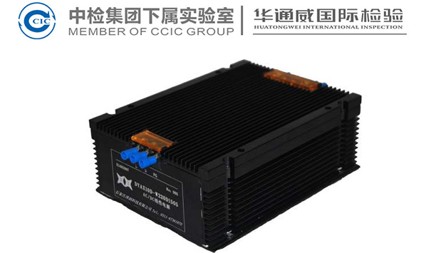 內置開(kāi)關(guān)電源檢測報告