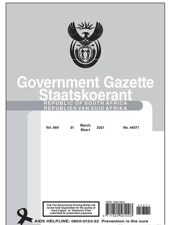 南非ICASA發(fā)布關(guān)于新型式認證程序的法規草案