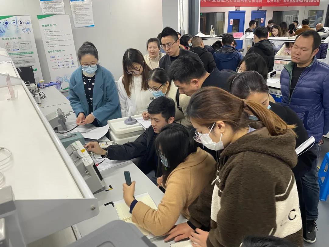 有源質(zhì)檢員實(shí)操技能培訓班