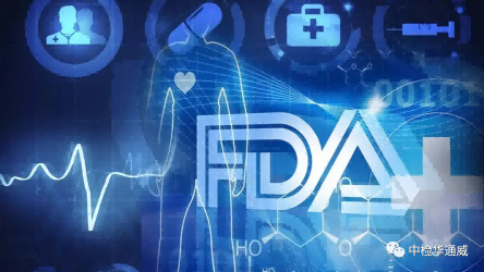 醫(yī)療資訊丨FDA警告: 不要使用智能手表或智能戒指測(cè)量血糖水平