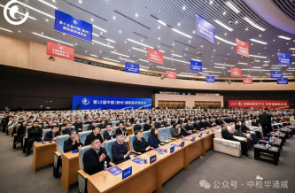重要合作丨第十五屆中國（泰州）國際醫藥博覽會(huì )成功舉辦